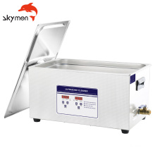 Skymen 22L power large stainless steel ultrasonic cleaner with adjustable power